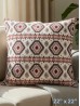 ENGLAND FAIR ISLE CUSHION & FILLER